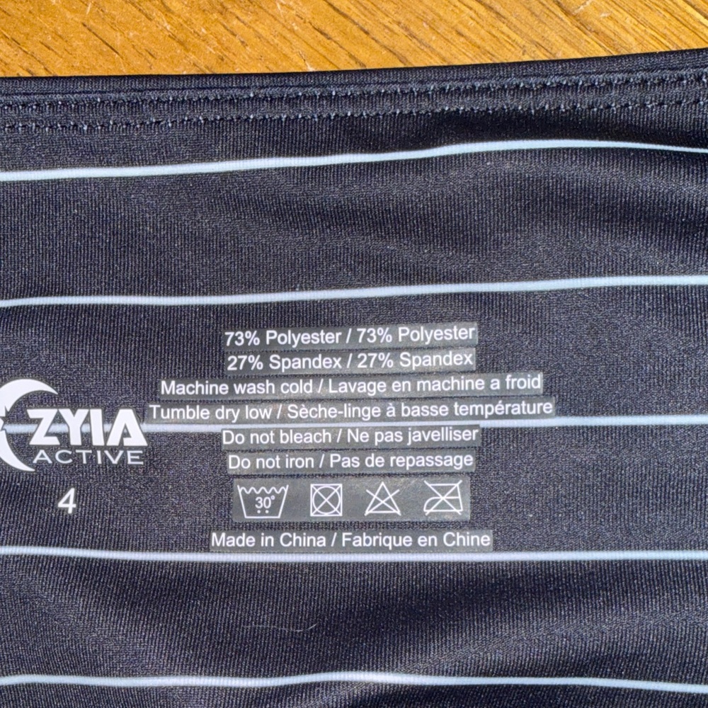 Zyia Active Striped Black and White Women's Sports Bra and leggings Set - Picture 5 of 9